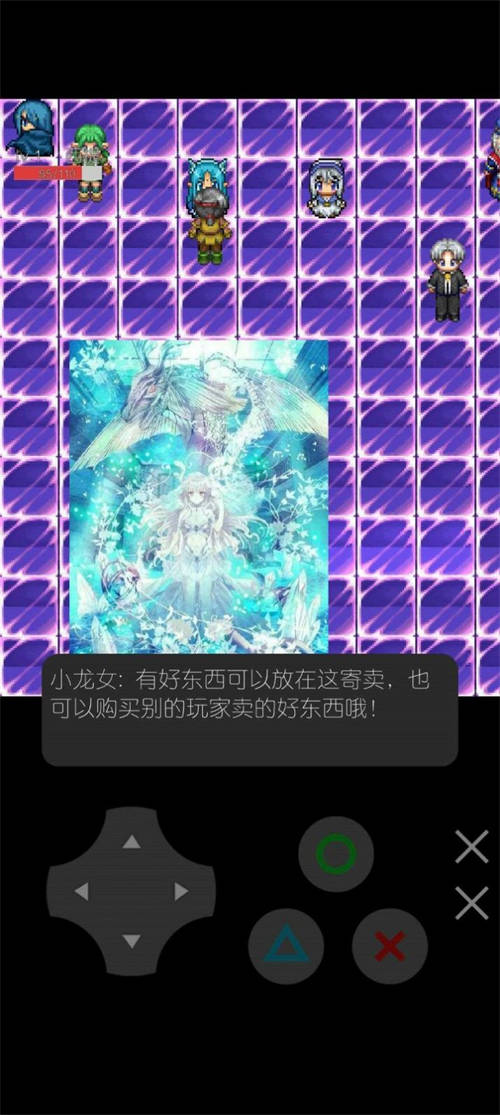 魔物勇者养成记游戏 1