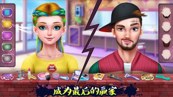 传统街舞斗舞男女对战 1