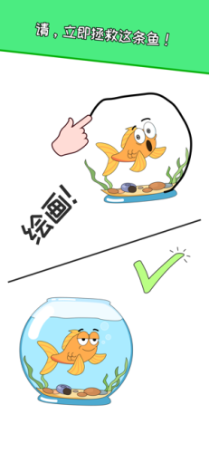 绘制一个零件 1