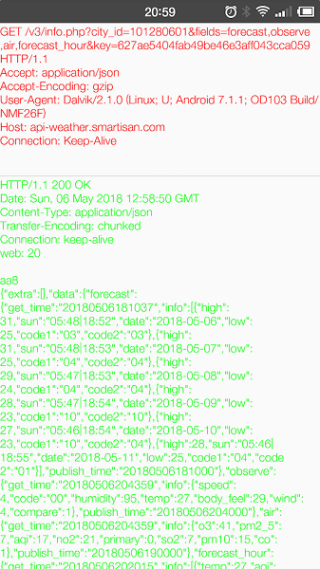 抓包精灵最新版 1