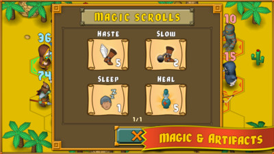 英雄圣杯之旅游戏 1