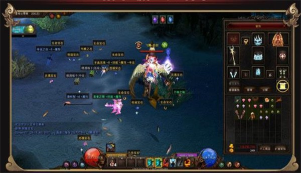 完美奇迹mu单机版 1