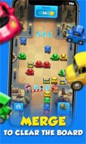 合并交通拼图 1