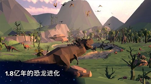 从细胞到奇点进化永无止境游戏 1