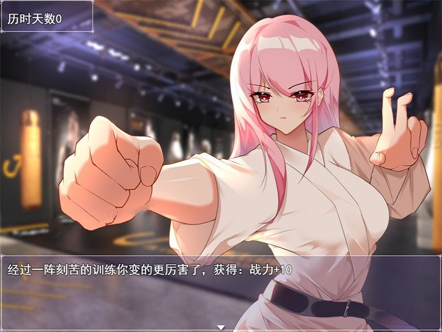 小慧的打工大作战 1