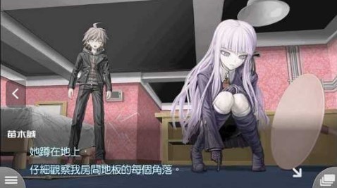 枪弹辩驳手游 1