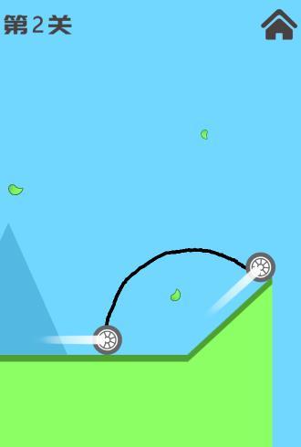 Line Drawing Car游戏 1