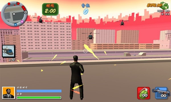 火线出击最新版 1