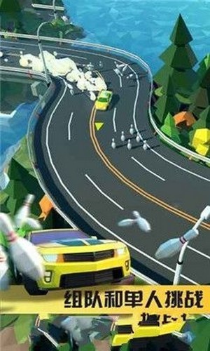 小车漂移躲警车游戏 1