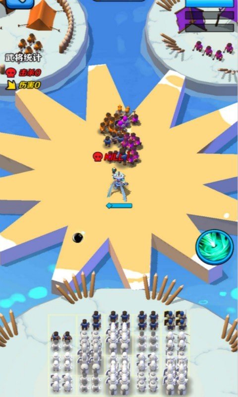 我的小弟千千万 1