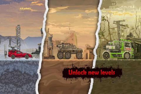 战车撞僵尸3中文版游戏 1