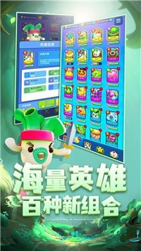 贪吃泡泡游戏 2