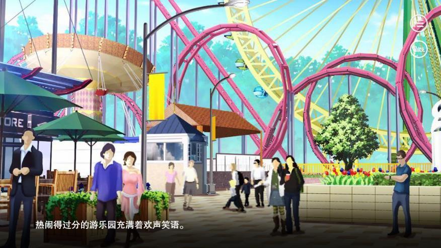 all金渣反恋爱系统 1