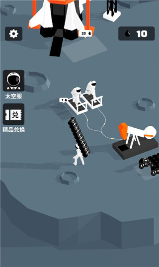 我的小小星球内置菜单 1