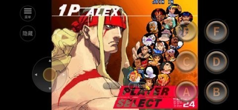 街头霸王3未来战斗 1