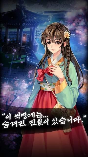 死之时汉化版 1