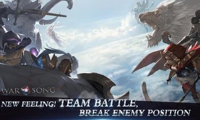 战争之歌最新版 1