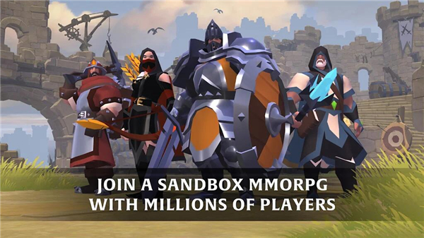 阿尔比恩OL安卓最新版 1