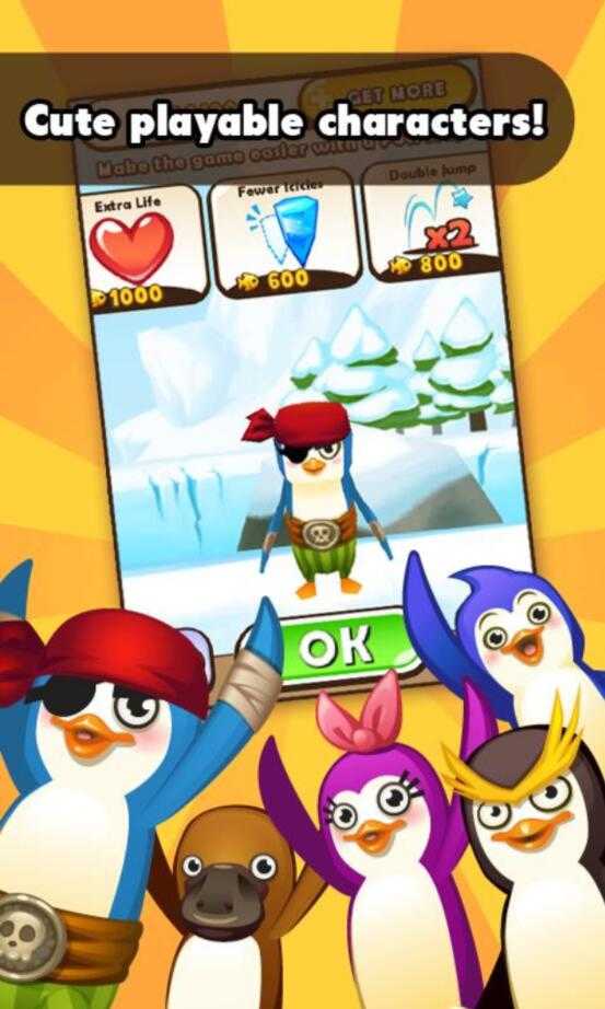 南极大冒险中文版 1