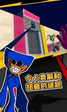 波比的游戏时间第一章游戏 2