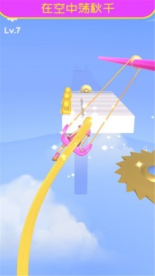 时尚大咖秀游戏 2