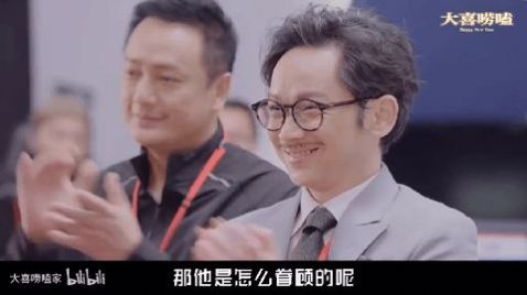 天微影视tv电视版 1