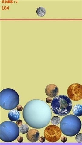 合成太阳游戏 1