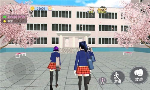 青春校园樱花物语游戏 2