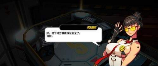 破碎战争游戏 1