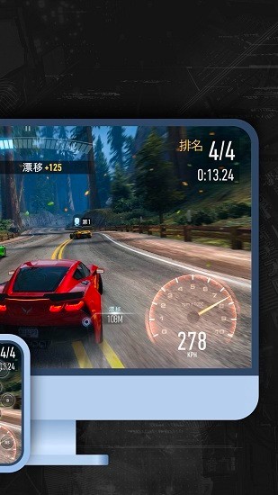 everylinks手机版 1