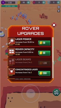 太空矿工大亨游戏 1