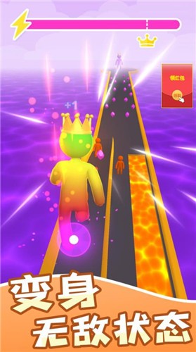 天天风酷跑红包版 1