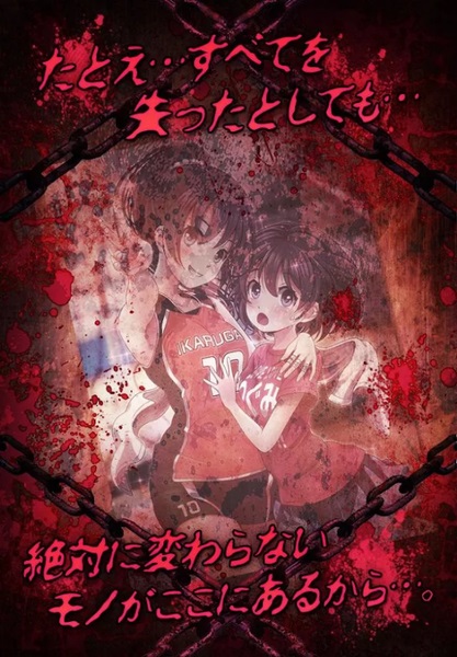 都市传说实验病栋汉化版游戏 1