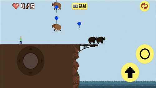 跳桥不死联盟游戏 1