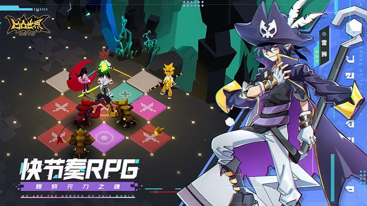 凹凸世界无限钻石版 1