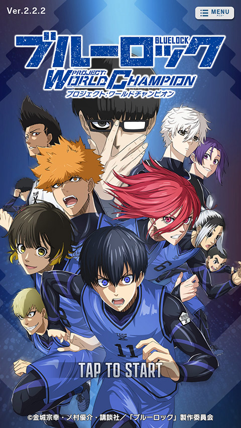 蓝色监狱游戏 1