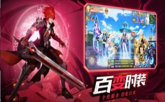 镇灵物语抓鬼红包版 1