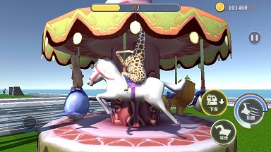 非常融合的鹿游戏 1