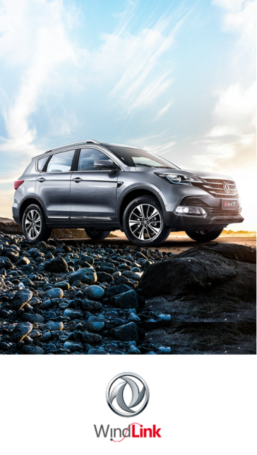 东风风神windlink 1