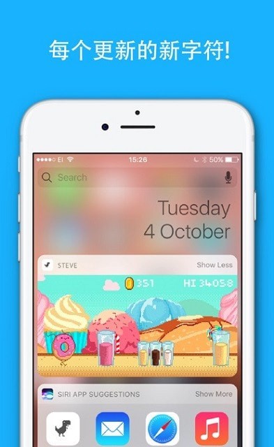 史蒂夫跳跃恐龙 1