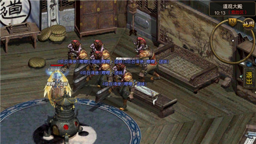 闪电火龙2合1传奇 1