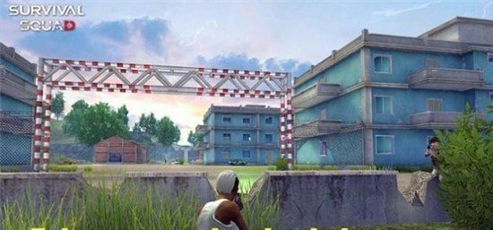 生存小队突击队 1