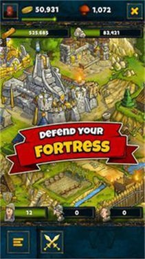 烦躁摇晃游戏 1