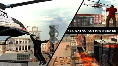 警察秘密特工 1