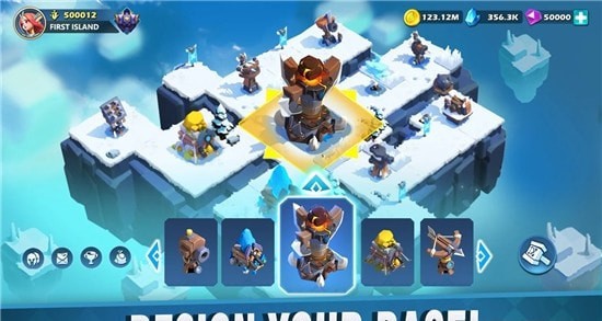 堡垒移动游戏 2