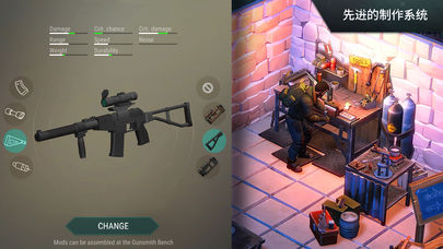 曙光避难所游戏 2