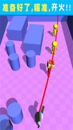 顶级特工射手游戏 1