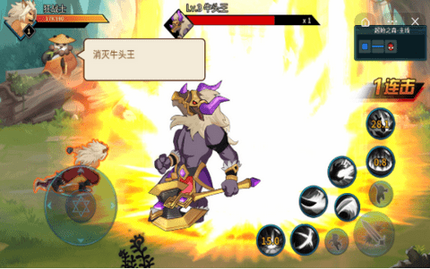 动物大联盟最新版 1