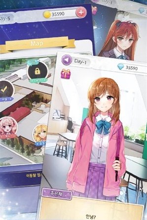 老婆模拟器手机版游戏 1