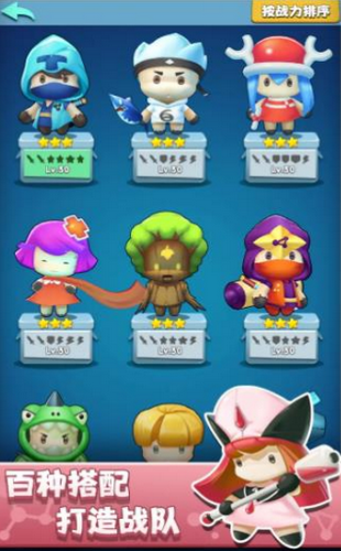 细胞世界游戏 1